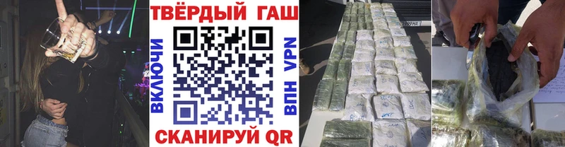 Меф Орск