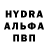 Амфетамин VHQ Darya Svad