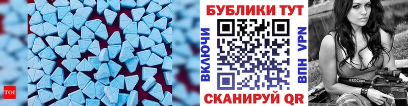 кракен tor  Орск  Ecstasy ешки 