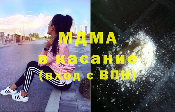 дживик Абаза