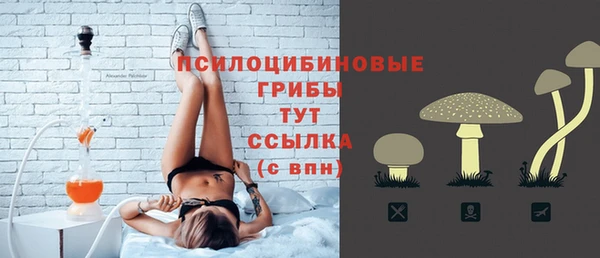 круглые Абдулино