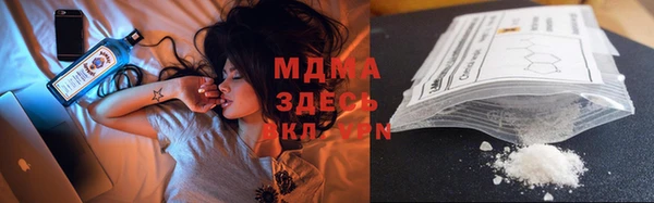 apvp Алексеевка