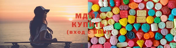 круглые Коряжма
