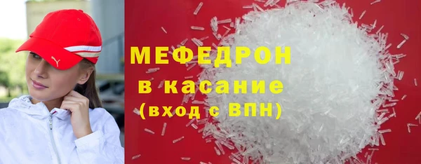 круглые Абдулино