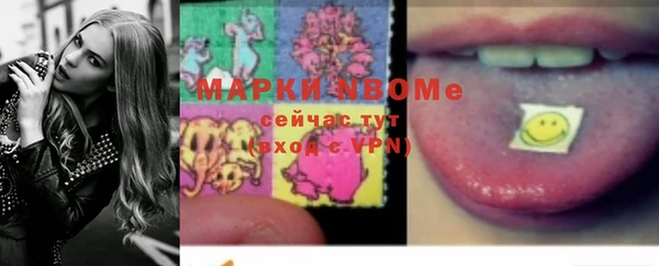 apvp Алексеевка