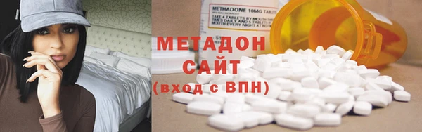 хмурый Абинск