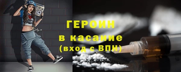 дживик Абаза
