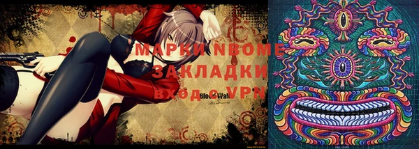 apvp Алексеевка