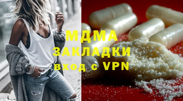 круглые Абдулино