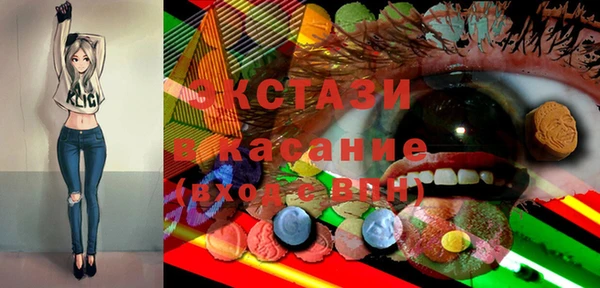 дживик Абаза