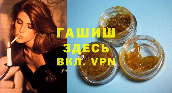 хмурый Абинск