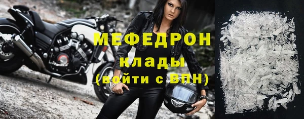 героин Корсаков