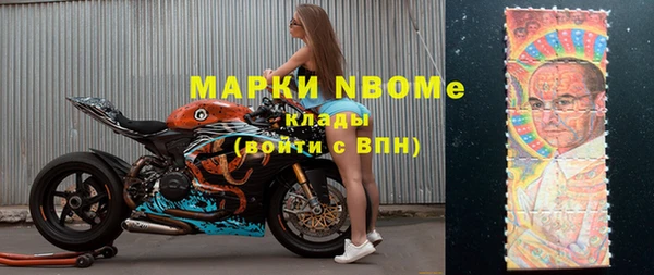 дживик Абаза