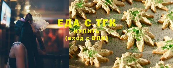 круглые Абдулино