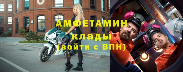 дживик Абаза