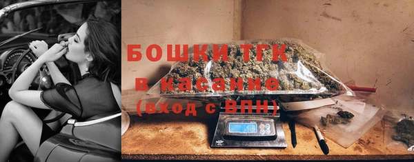 хмурый Абинск