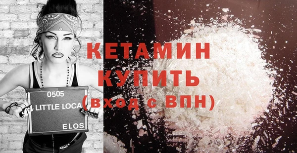 круглые Абдулино
