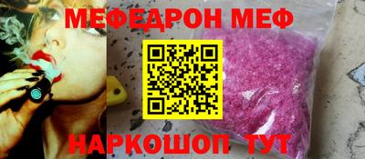 2c-b Ливны