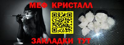 2c-b Ливны