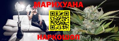 мефедрон Ликино-Дулёво