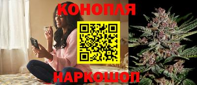 кокаин перу Тулун