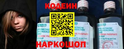 spice Лесосибирск