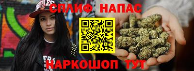 мефедрон Ликино-Дулёво