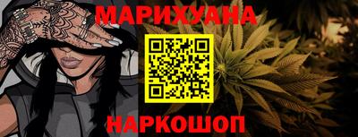 spice Лесосибирск