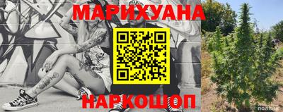 мефедрон Ликино-Дулёво