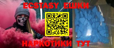 мефедрон Ликино-Дулёво
