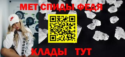 2c-b Ливны