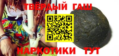 мефедрон Ликино-Дулёво