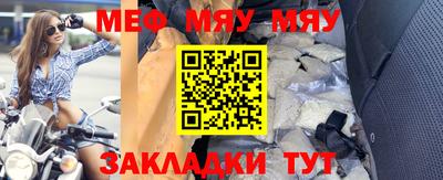 2c-b Ливны