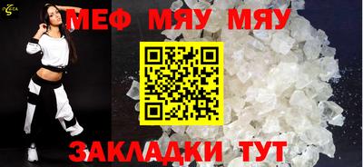 2c-b Ливны