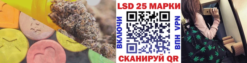 ЛСД экстази ecstasy  Орск 