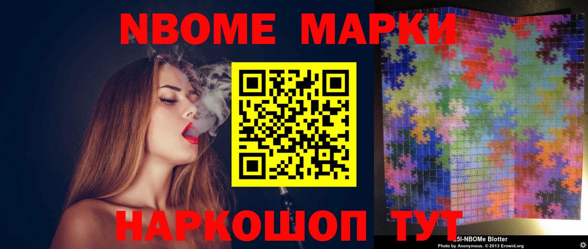 Лсд 25 экстази кислота  Вход с VPN  Орск  ЛСД экстази кислота 